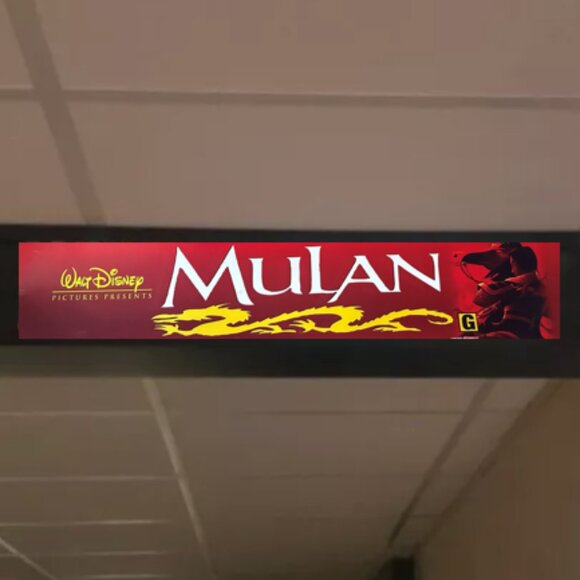 Disney's Mulan Animated Movie 5x25 Movie Theater Mylar - Picture 1 of 3